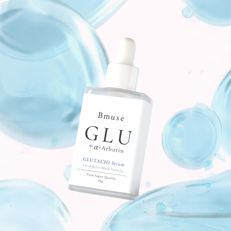 グルタチオンセラム