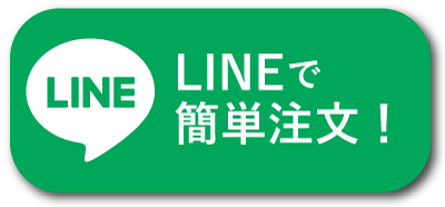 LINE QRコード