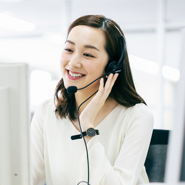 お客様相談担当者