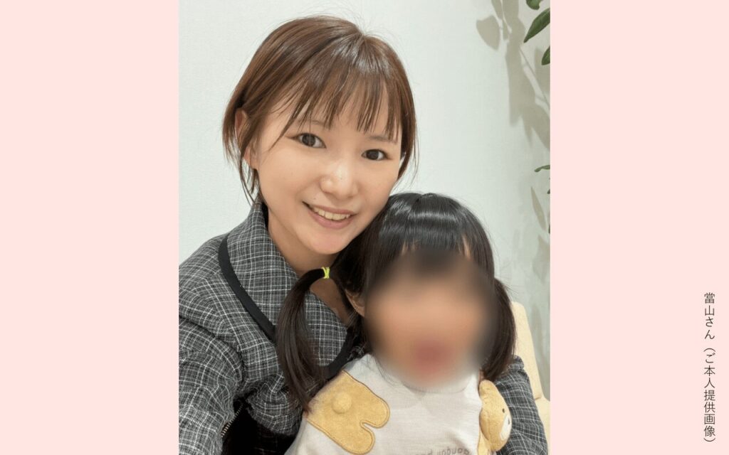 cda86eab923a1ab7a26ca4a3b665449a