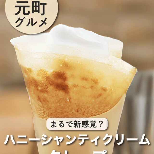 91a10e29b7eceedb2ae6a7ef3470778b