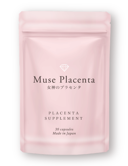 ミューズプラセンタ商品画像