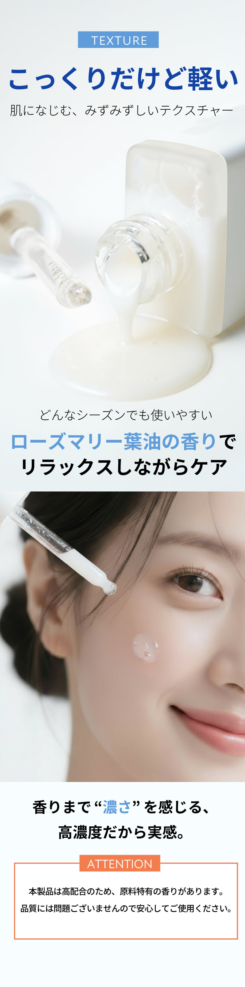 Bmuse Glutachi Serum 高濃度グルタチオン美容液イメージ6