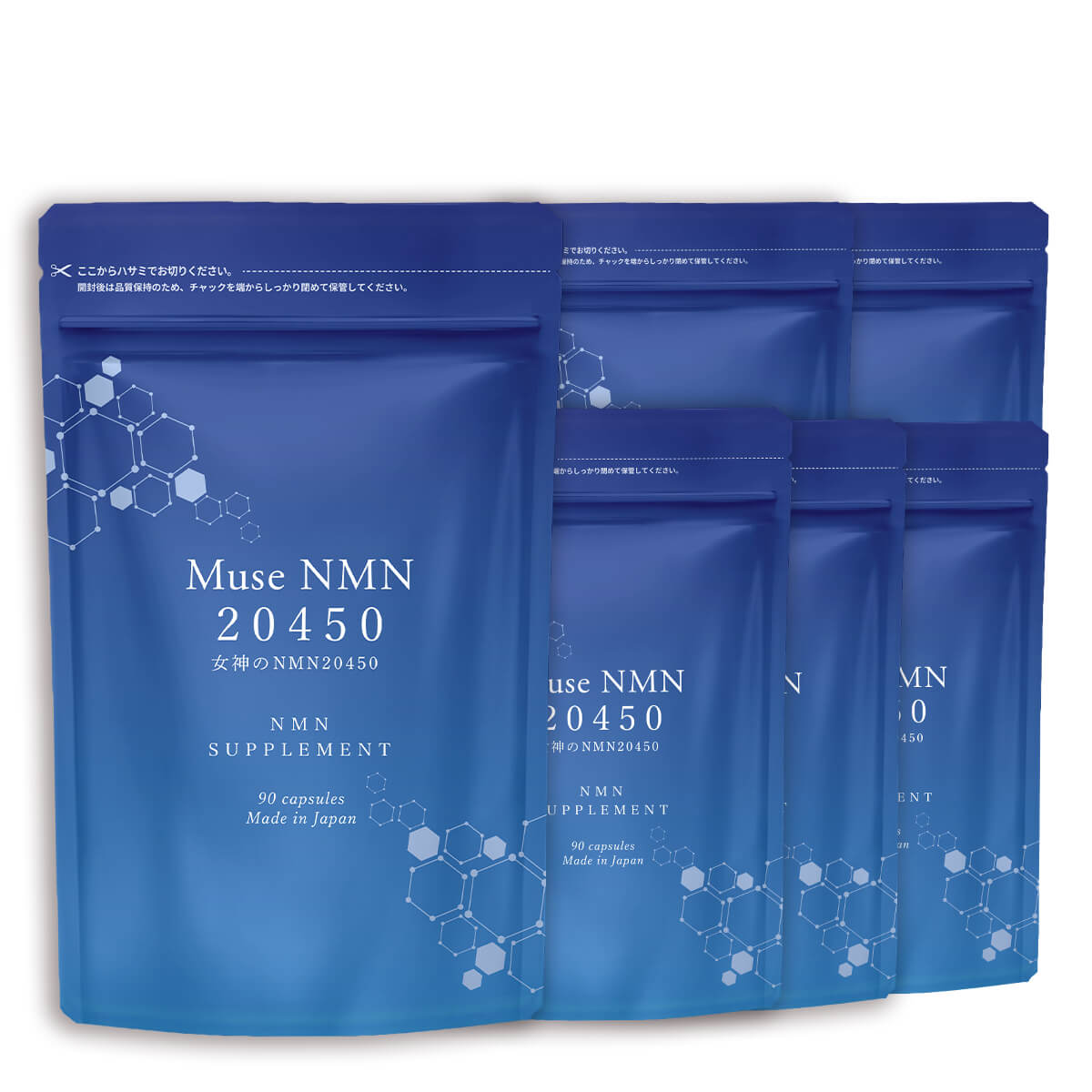 ミューズNMN20450 - Kirei de Lab キレイデラボ