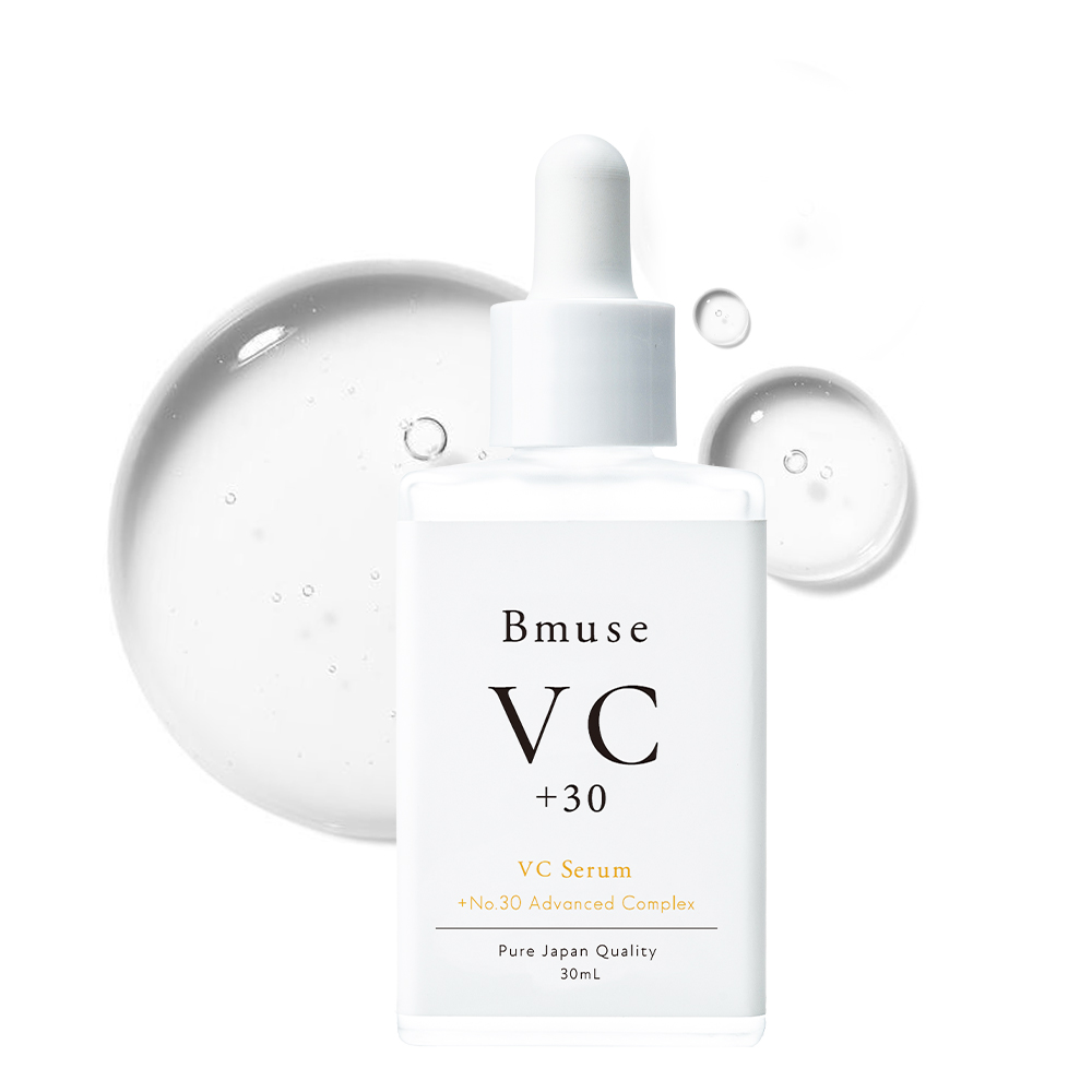 Bmuse VC+30セラム
