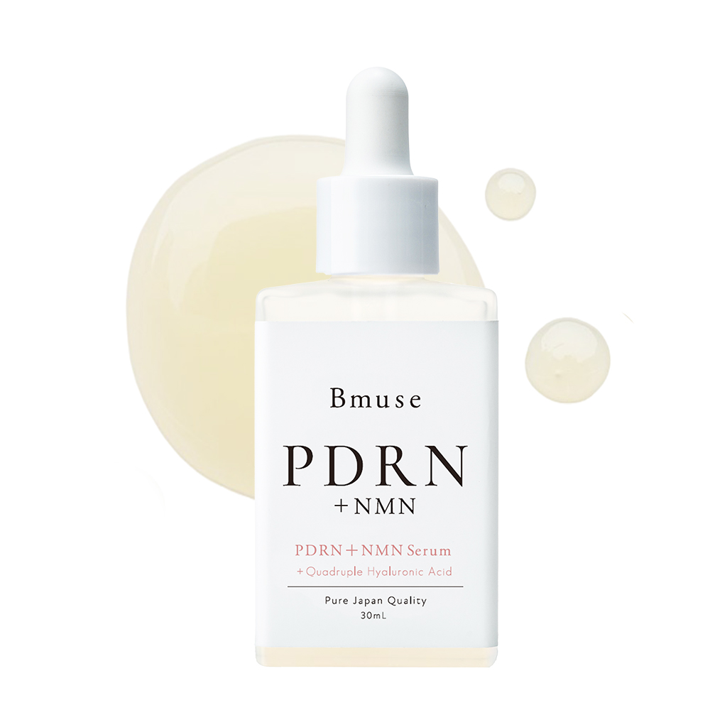 Bmuse PDRN+NMNセラム