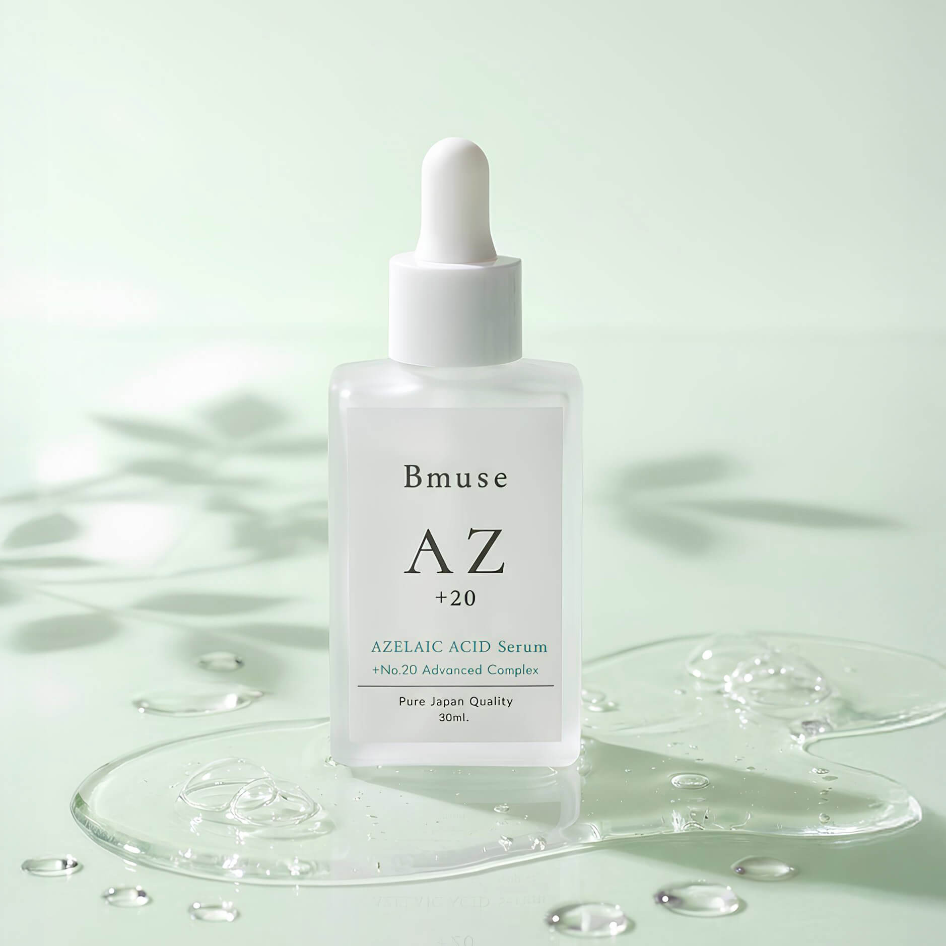 保護中: Bmuse AZ+20セラム